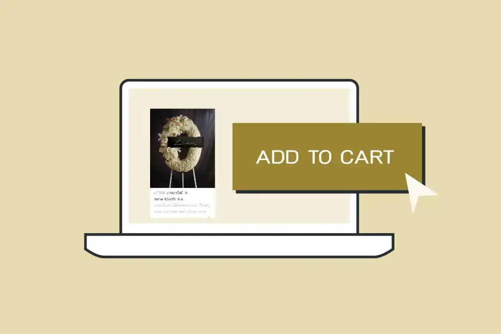 how to order